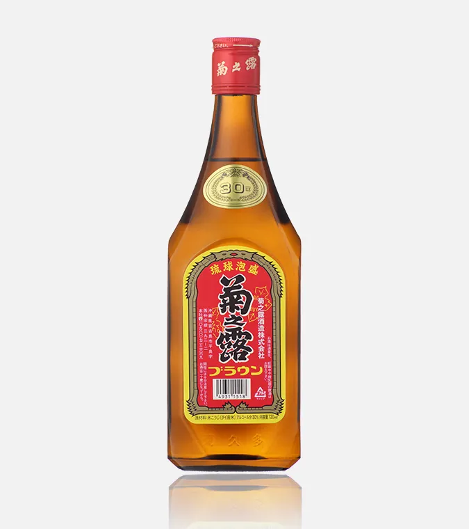 菊之露瓶琉球泡盛 古酒 五合壺 五年酒 菊之露