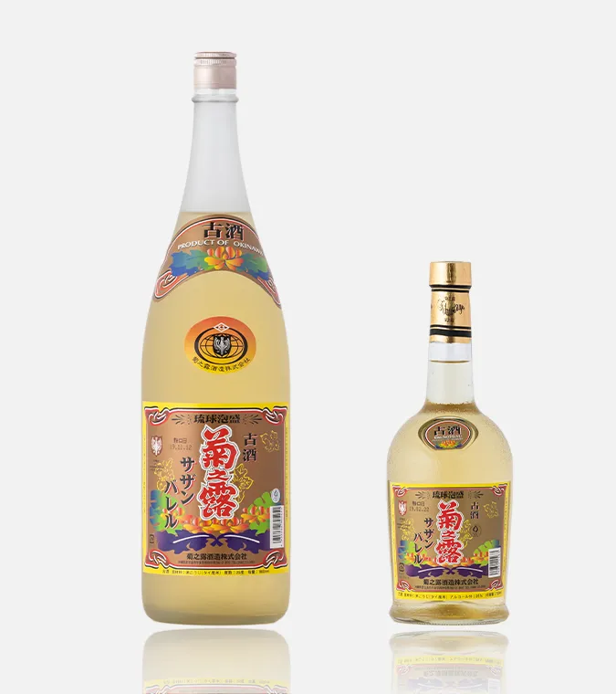 菊之露 古酒 サザンバレル