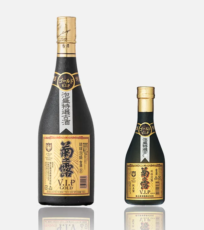 菊之露 古酒 V.I.P ゴールド | 琉球泡盛 菊之露酒造