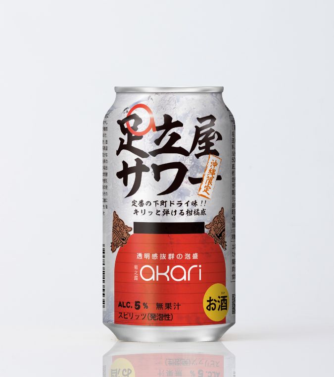 菊之露紙パック25度