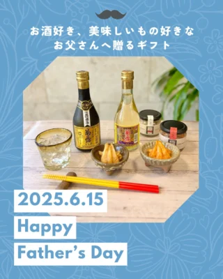 菊之露酒造　琉球泡盛　安室　沖縄　宮古島 琉球泡盛 安室 青瓶 25度 沖縄県 菊之露酒造 720ml 焼酎 あわ